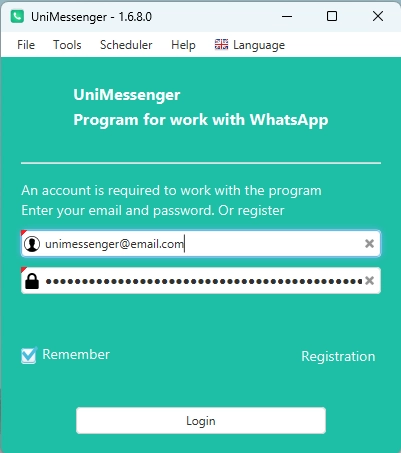 UniMessenger + Autoregistrator, license for 6 months
